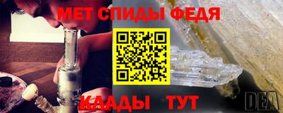 бутират Изобильный
