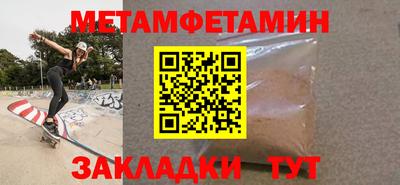 ГАЛЛЮЦИНОГЕННЫЕ ГРИБЫ Ипатово