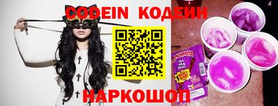 марихуана Ирбит