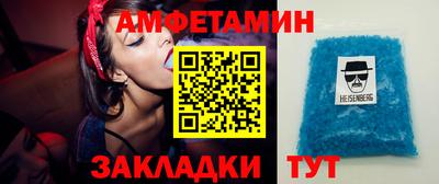 ГАЛЛЮЦИНОГЕННЫЕ ГРИБЫ Ипатово