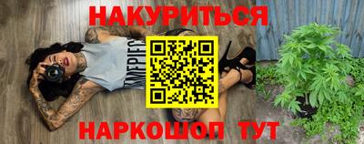 бутират Изобильный