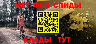 стафф Берёзовский