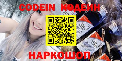 ГАЛЛЮЦИНОГЕННЫЕ ГРИБЫ Ипатово