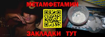 марихуана Ирбит