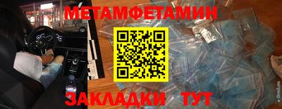 бутират Изобильный