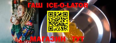 марихуана Ирбит