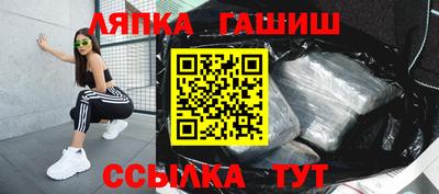 бутират Изобильный