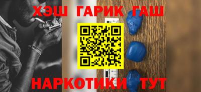 марихуана Ирбит