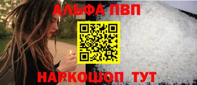 ГАЛЛЮЦИНОГЕННЫЕ ГРИБЫ Ипатово