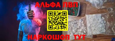 бутират Изобильный