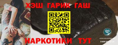 бутират Изобильный