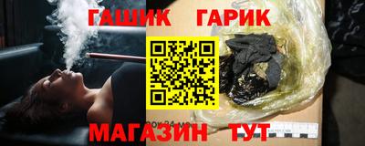 стафф Берёзовский