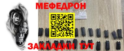 бутират Изобильный
