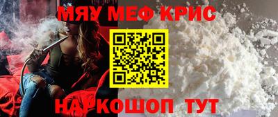 бутират Изобильный