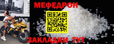 стафф Берёзовский