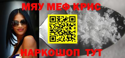 марихуана Ирбит