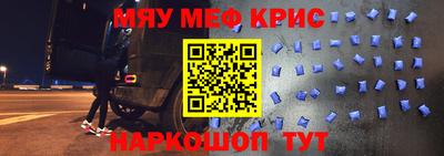 бутират Изобильный