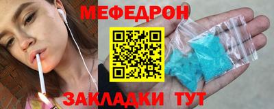 ГАЛЛЮЦИНОГЕННЫЕ ГРИБЫ Ипатово