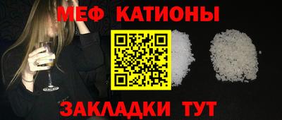 ГАЛЛЮЦИНОГЕННЫЕ ГРИБЫ Ипатово