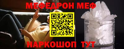 ГАЛЛЮЦИНОГЕННЫЕ ГРИБЫ Ипатово