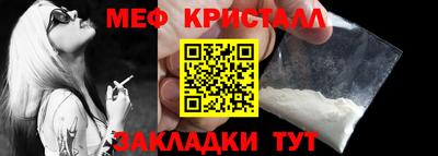 марихуана Ирбит