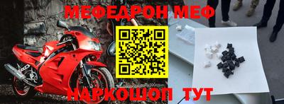 ГАЛЛЮЦИНОГЕННЫЕ ГРИБЫ Ипатово