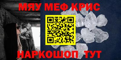 бутират Изобильный