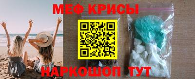 стафф Берёзовский