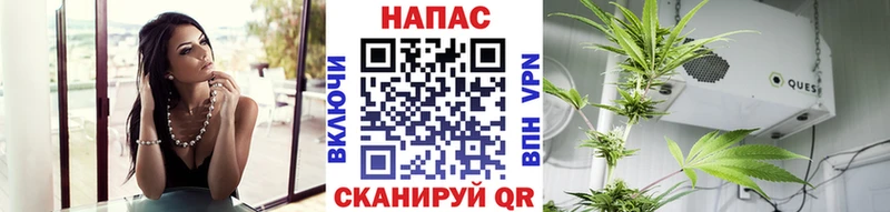 МАРИХУАНА MAZAR Лянтор